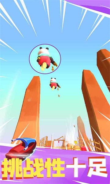 飞钩跑酷手游最新版截图2
