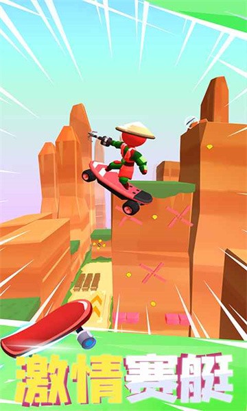 飞钩跑酷手游最新版截图4