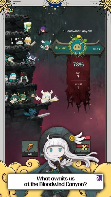 少女骑士露娜游戏(Tap Dragon)最新版截图1