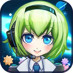 恋之宇宙战舰最新版