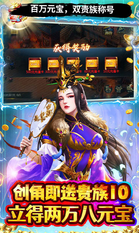 极限16折扣版最新版截图3