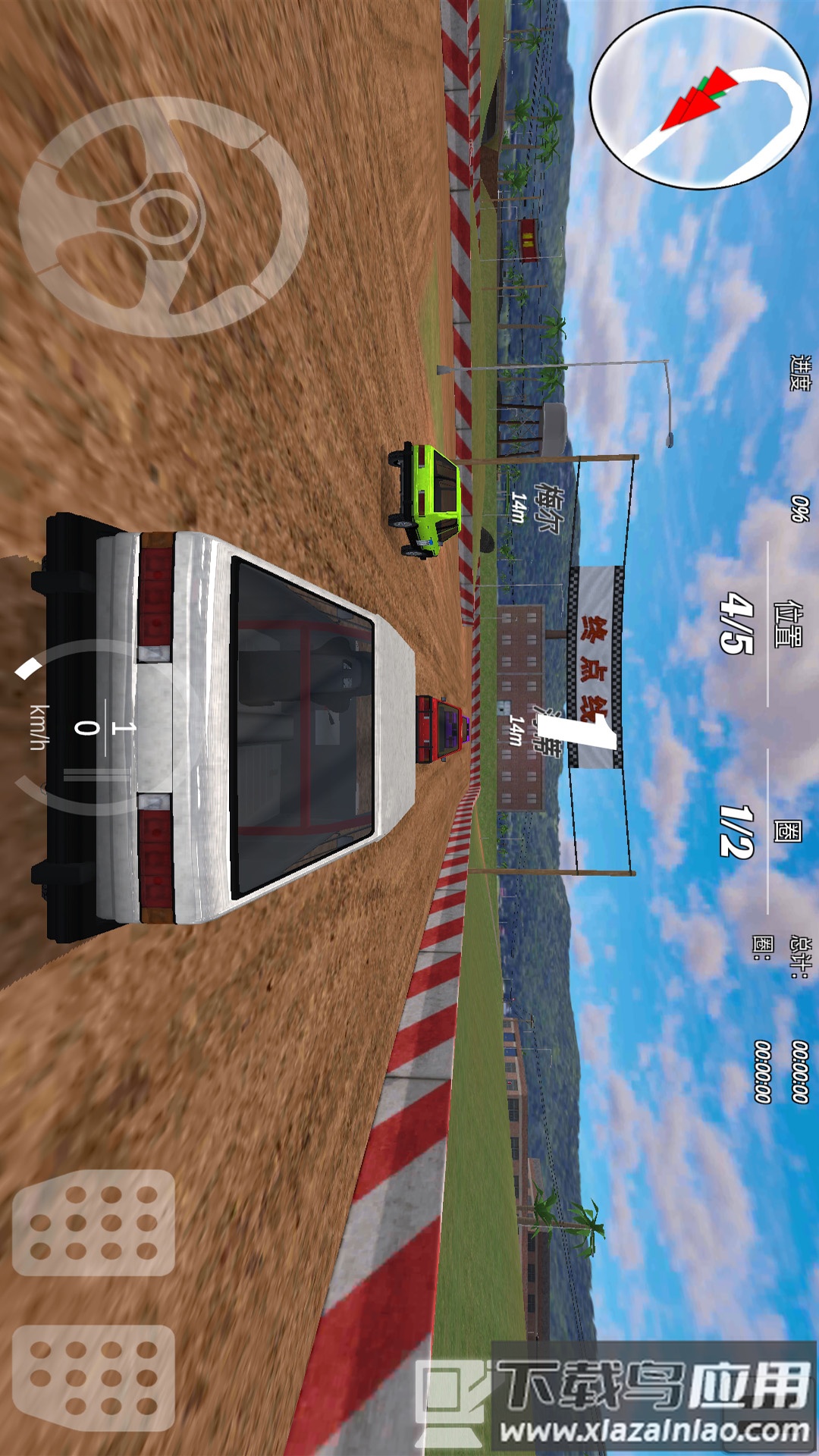 破坏赛车王游戏最新版截图5