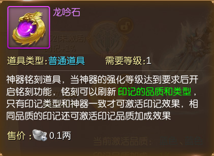 征途2oppo客户端