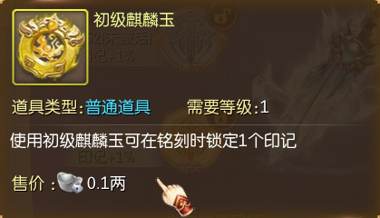 征途2oppo客户端