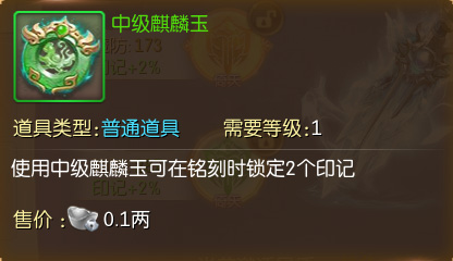 征途2oppo客户端