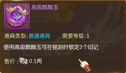 征途2oppo客户端