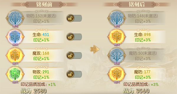 征途2oppo客户端