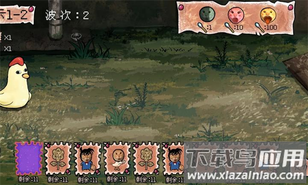 圆头猫大作战最新版下载