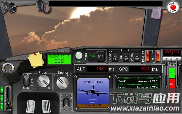模拟飞行787中文版最新版截图3