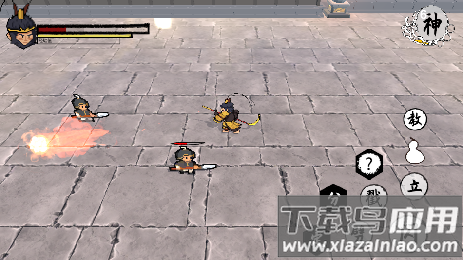 黑神话之义薄云天手游最新版(WuKong)最新版截图3