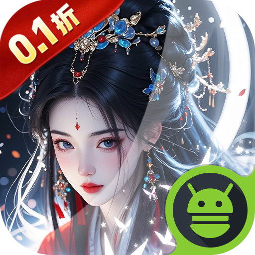 仙岛大乱斗0.1折版本