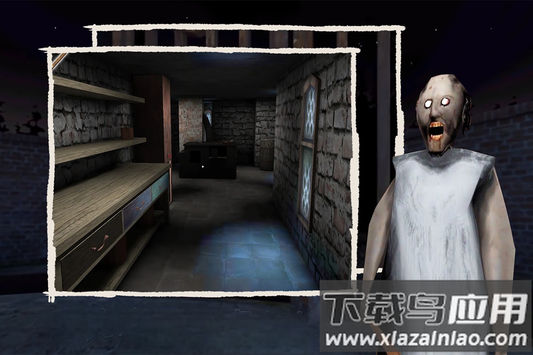 恐怖奶奶迷雾游戏最新版截图3