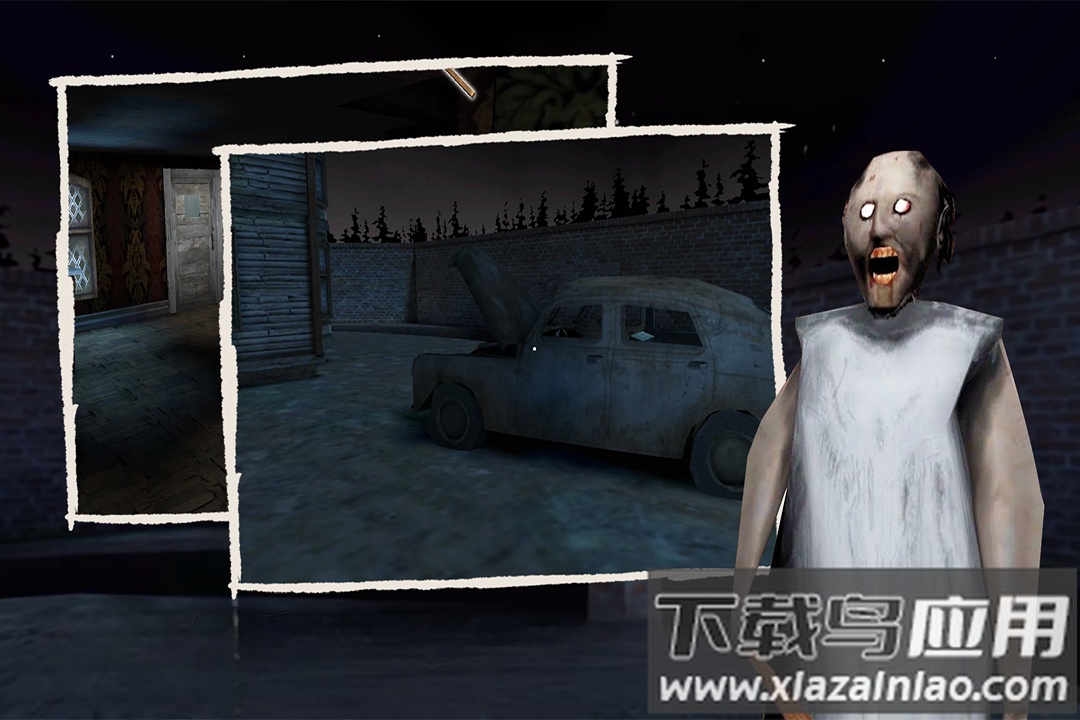 恐怖奶奶迷雾游戏最新版截图4