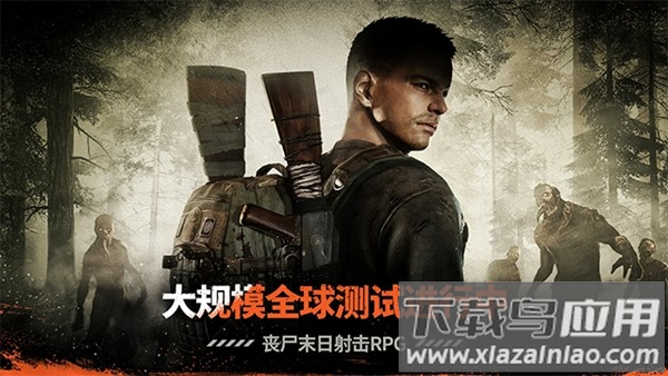 暗夜绝望游戏官方版