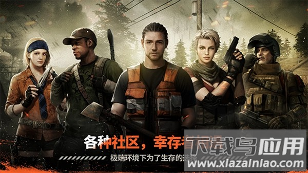 暗夜绝望游戏官方版