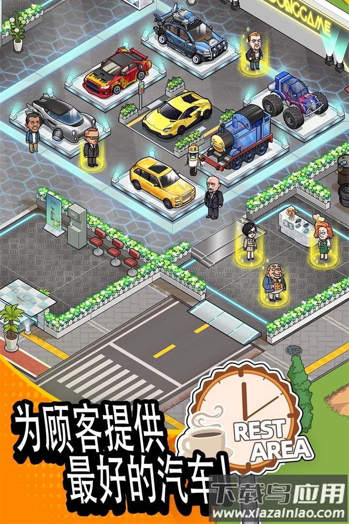 二手车模拟器九游版最新版截图3