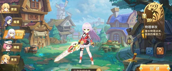 驯龙物语变态版