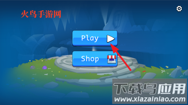 精准弓箭手挑战游戏(Precision Archer Quest)