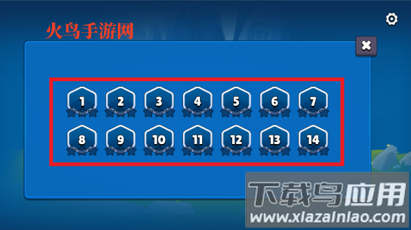 精准弓箭手挑战游戏(Precision Archer Quest)