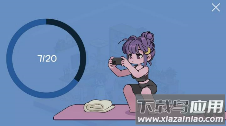 我的小番茄钟游戏截图