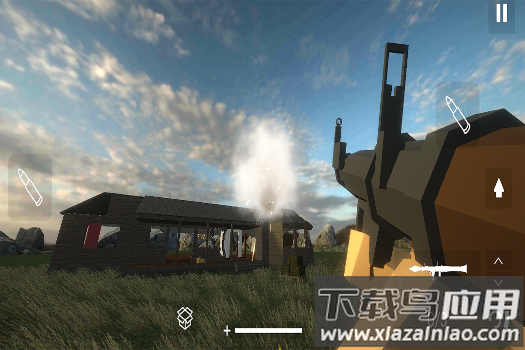 拆了老王家九游版截图