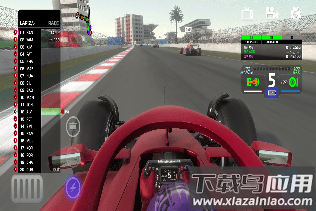 F1方程式赛车模拟器游戏截图