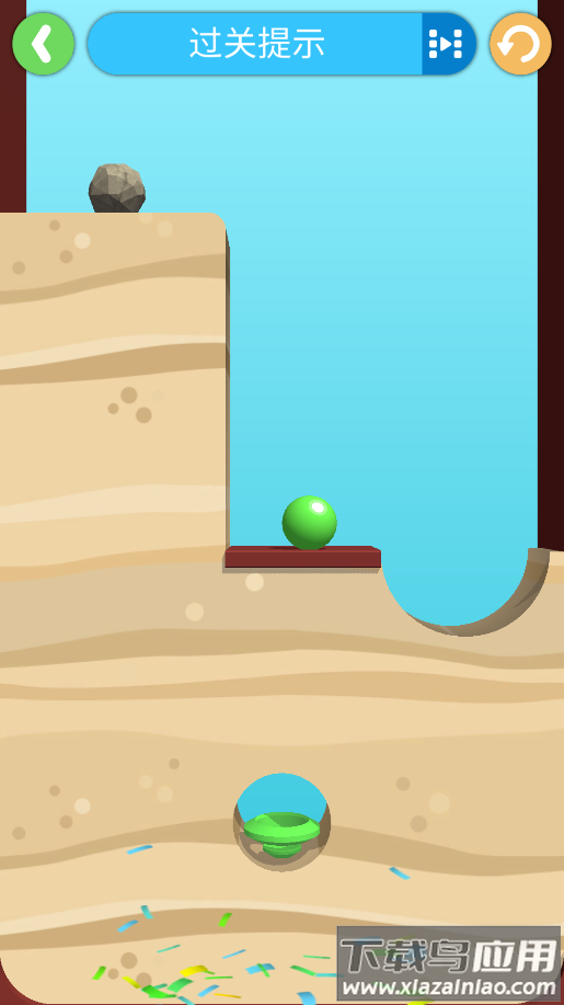 超级挖坑大师小游戏最新版截图3