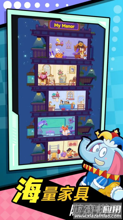 萌宠联盟游戏最新版截图2