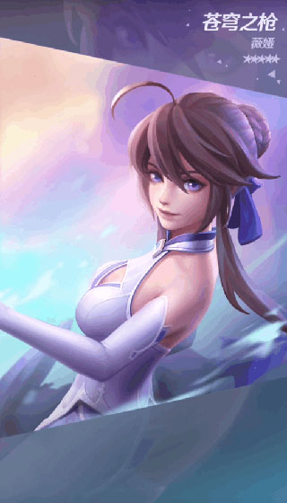 上古王冠百度版