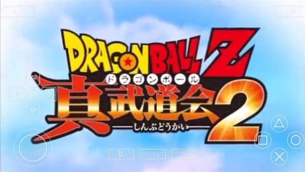 龙珠z真武道会2汉化版最新版截图1