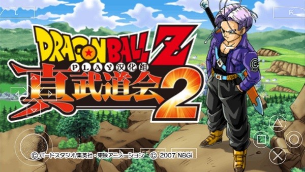 龙珠z真武道会2汉化版最新版截图3