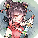 暴走英雄坛内购破解版