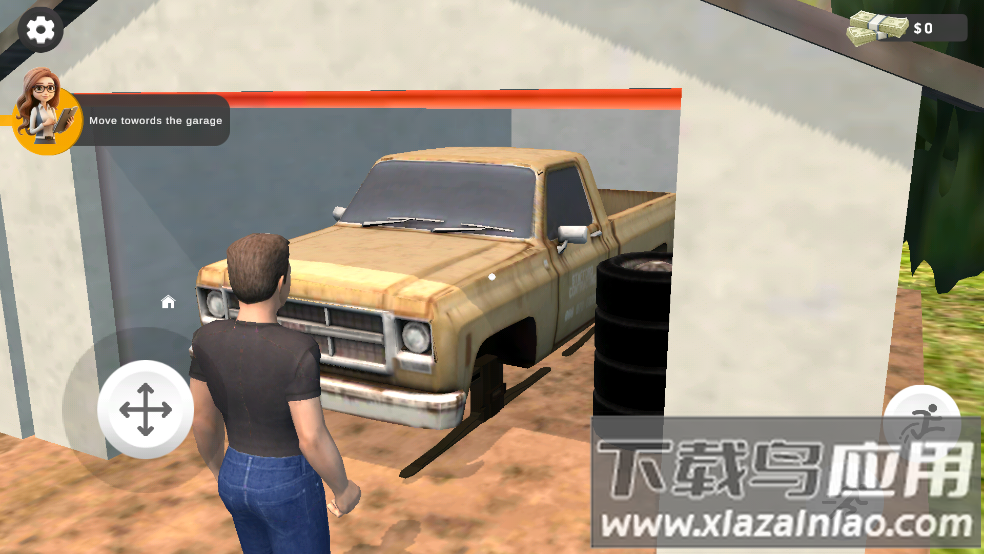 拍卖猎人模拟器(Auction Hunter)最新版截图1