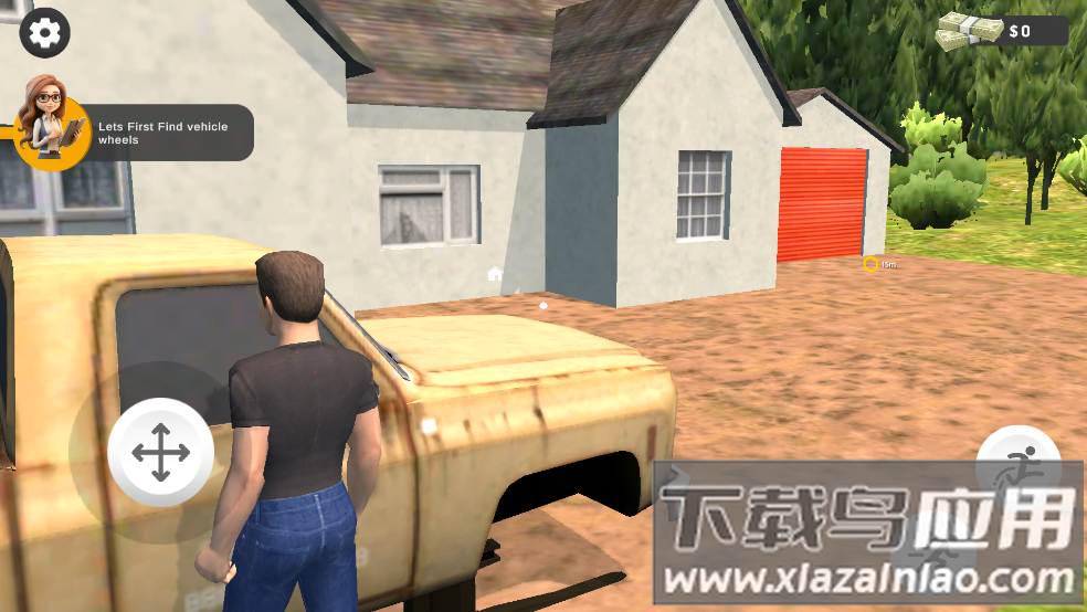 拍卖猎人模拟器(Auction Hunter)最新版截图3