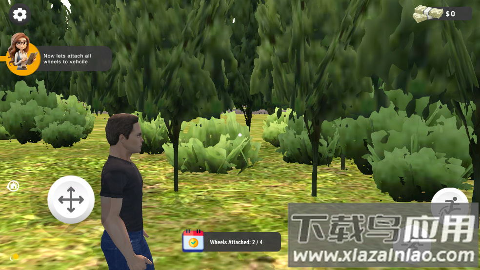 拍卖猎人模拟器(Auction Hunter)最新版截图4