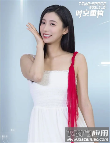 时空重构手机版最新版下载