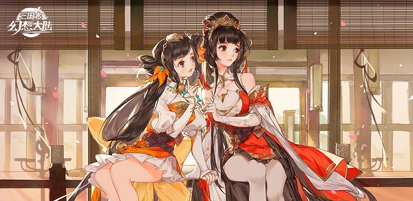 三国志幻想大陆破解版