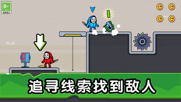 无敌小英雄手游最新版截图2