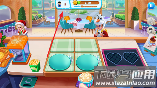 烹饪偶像游戏