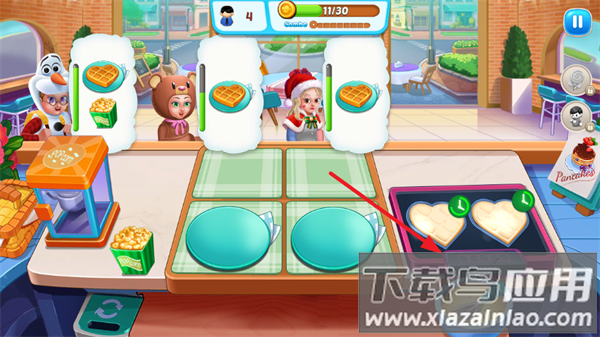 烹饪偶像游戏