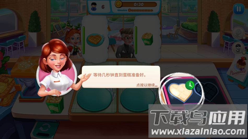 烹饪偶像游戏(Kitchen Diary)最新版截图2