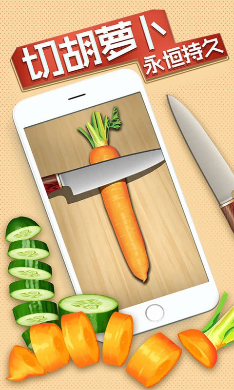 解压盒子2022最新版本最新版截图2