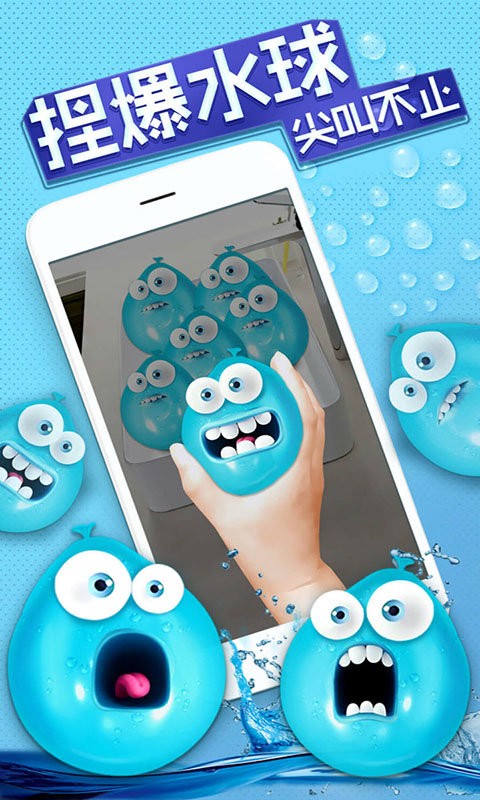 解压盒子2022最新版本最新版截图4