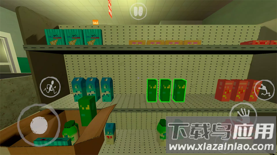 夜间伪人超市手游最新版最新版截图2