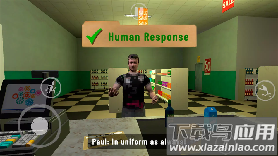 夜间伪人超市手游最新版最新版截图5