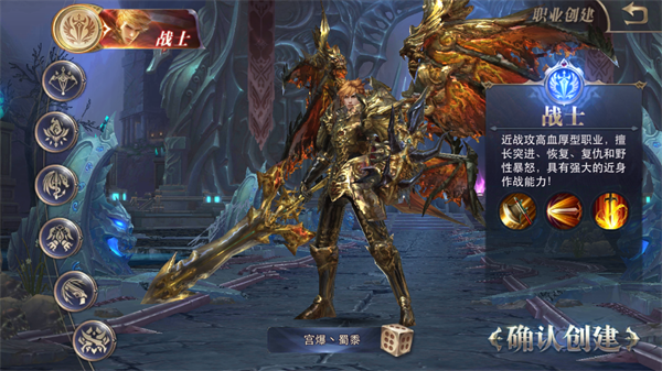 永恒纪元三倍服