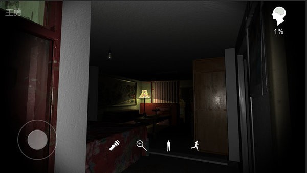 孙美琪疑案王勇最新版截图2