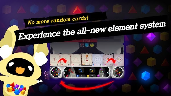 迷失的页面游戏截图4