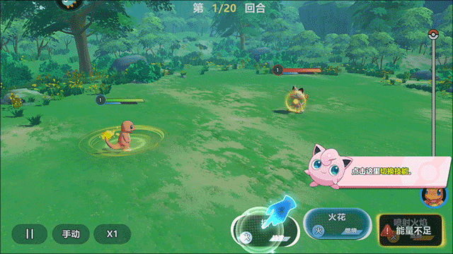 喵喵爱冒险折扣版