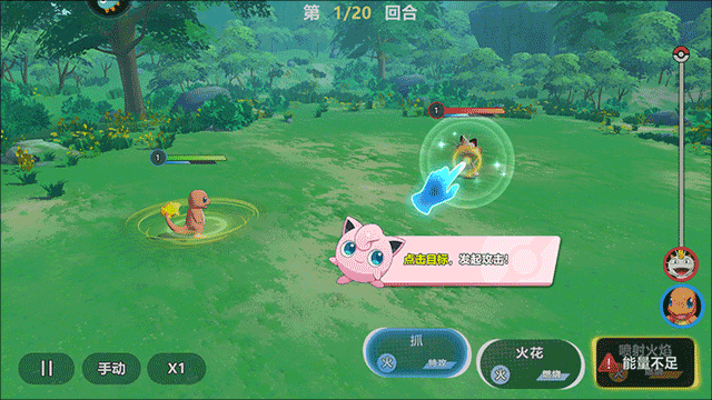 喵喵爱冒险折扣版